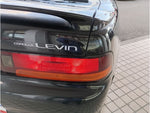 COROLLA LEVIN