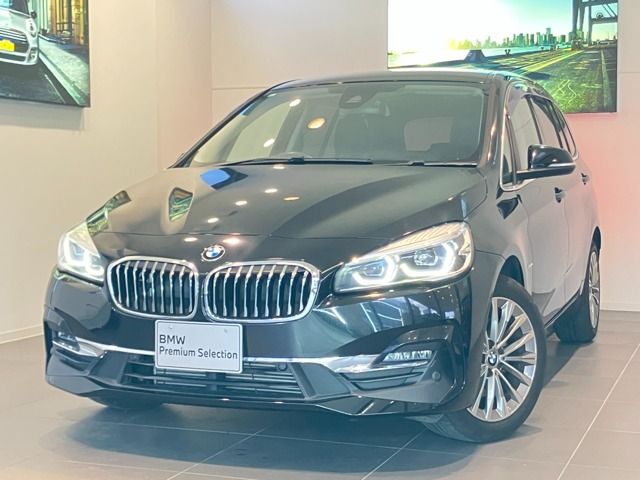 BMW 2series Gran Tourer