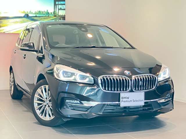 BMW 2series Gran Tourer