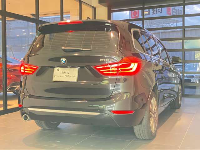 BMW 2series Gran Tourer