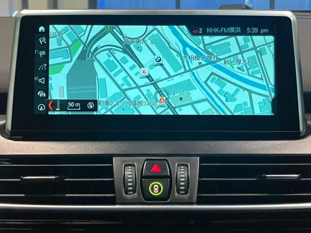 BMW 2series Gran Tourer