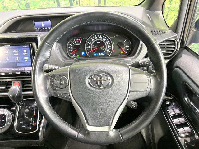 VOXY