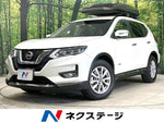X-TRAIL HYBRID 2WD