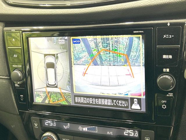 X-TRAIL HYBRID 2WD