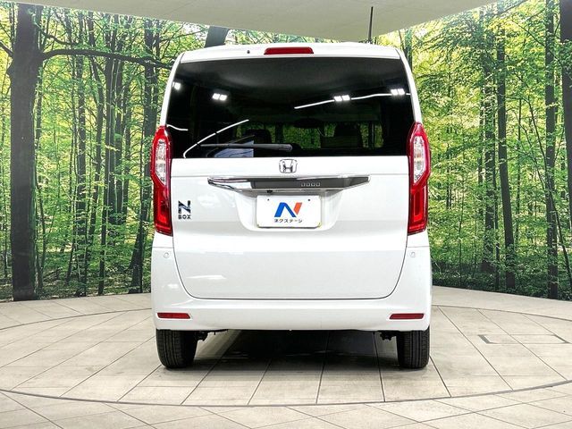 N BOX