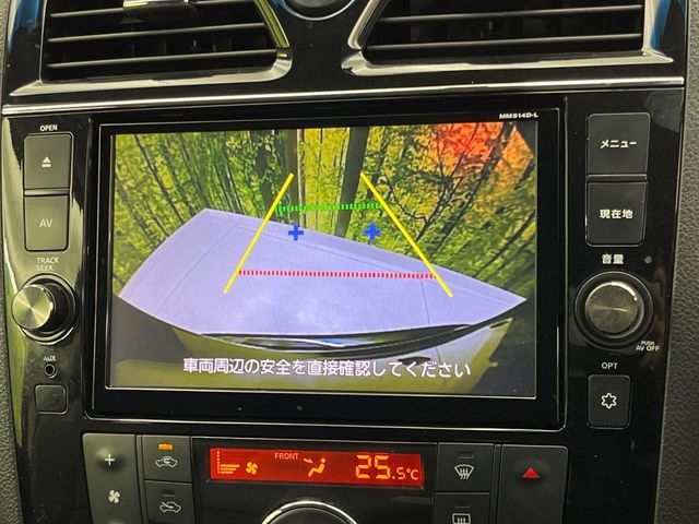 SERENA S-HYBRID