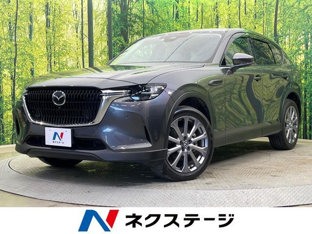 CX-60