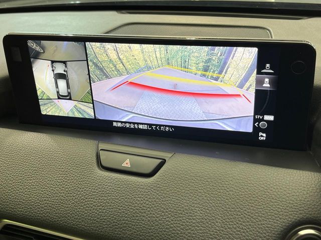 CX-60