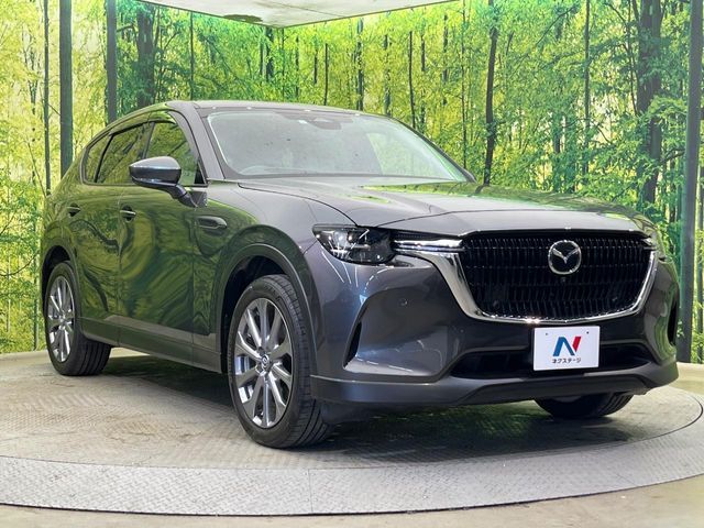 CX-60