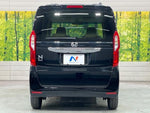 N BOX