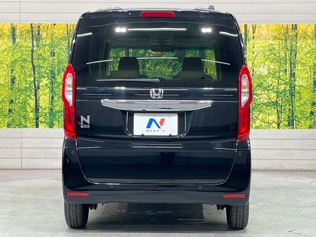 N BOX