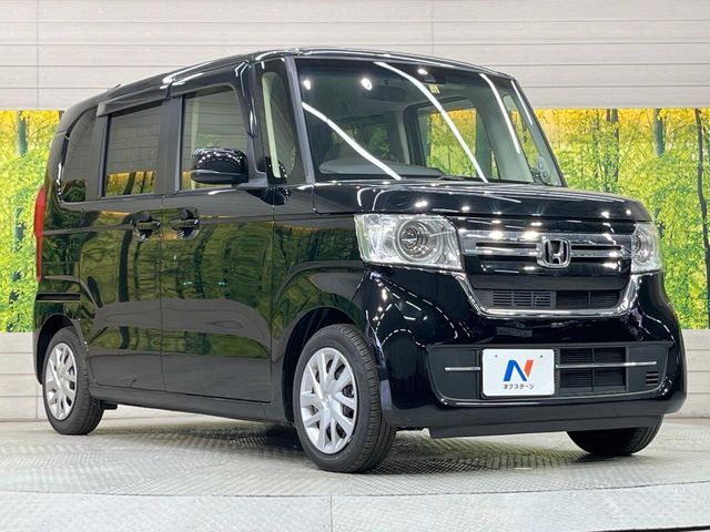 N BOX