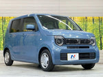 N-WGN