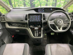 SERENA  S-HYBRID