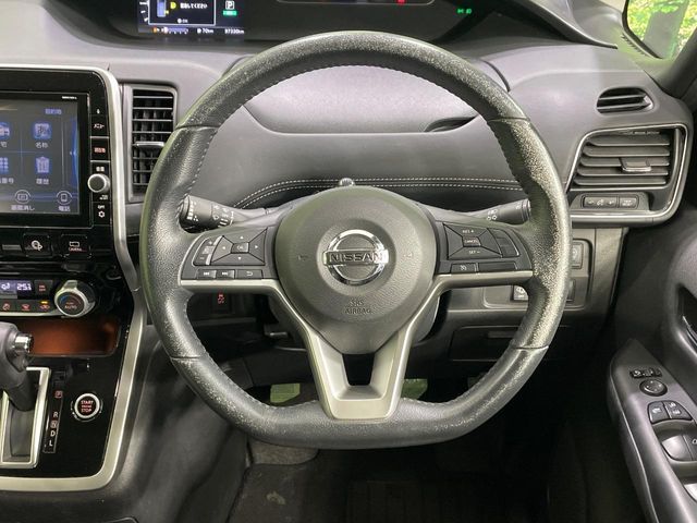SERENA  S-HYBRID