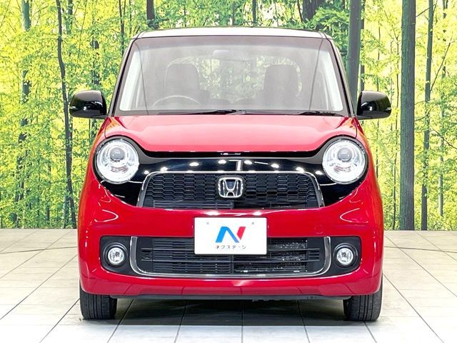 N-ONE