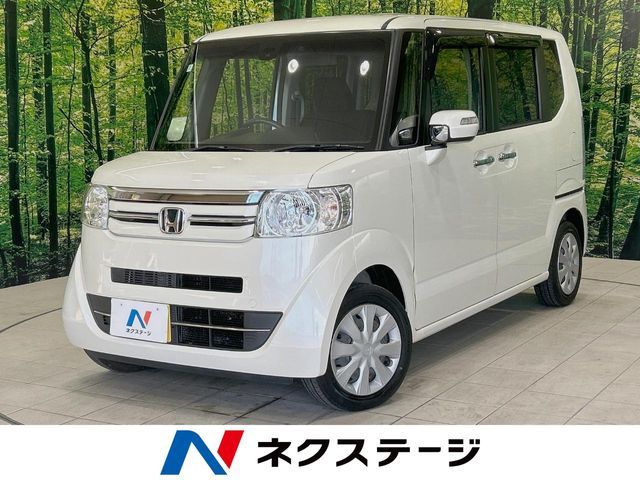 N-BOX