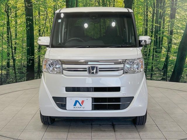 N-BOX