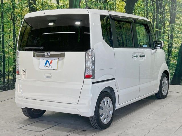 N-BOX