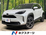 YARIS CROSS HYBRID