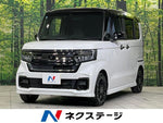 N-BOX CUSTOM