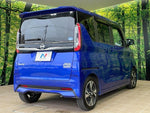 ROOX