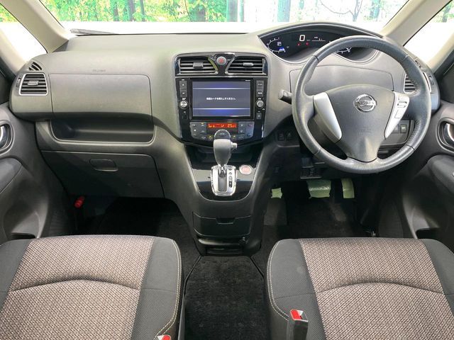 SERENA S-HYBRID