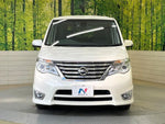 SERENA S-HYBRID