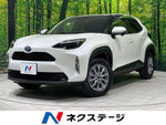 YARIS CROSS HYBRID