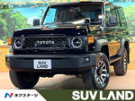 LANDCRUISER 70