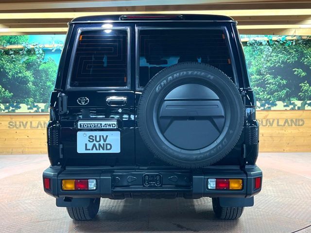 LANDCRUISER 70