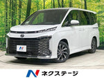 VOXY HYBRID