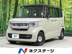 N-BOX