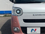 MOVE canbus