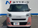 MOVE canbus