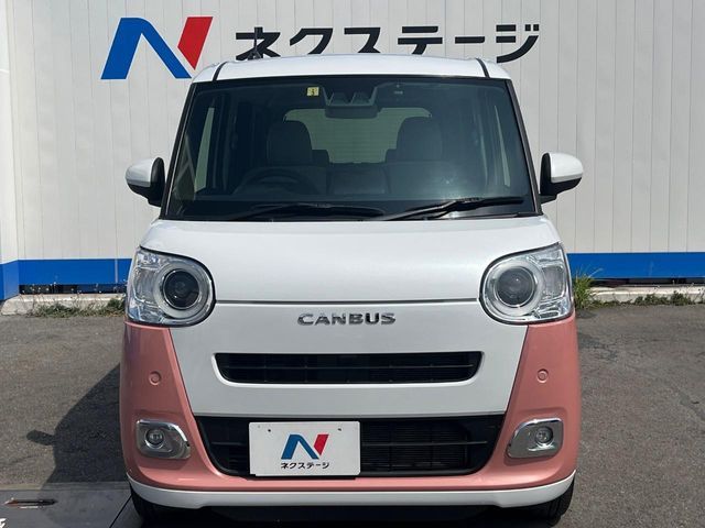 MOVE canbus
