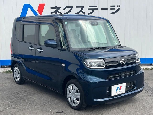 TANTO