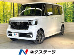 N-BOX CUSTOM