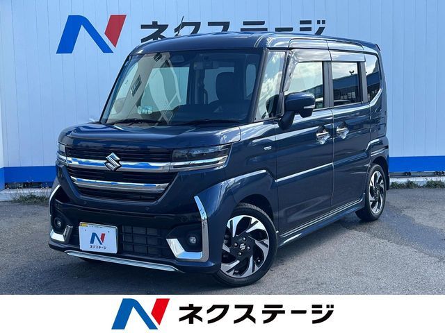 Spacia custom