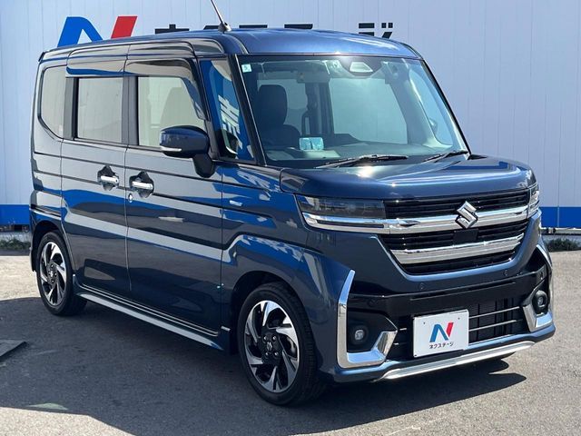 Spacia custom