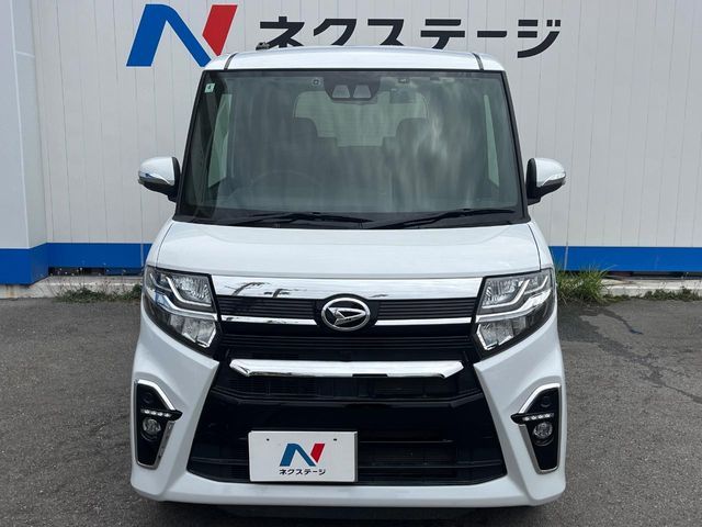 TANTO CUSTOM