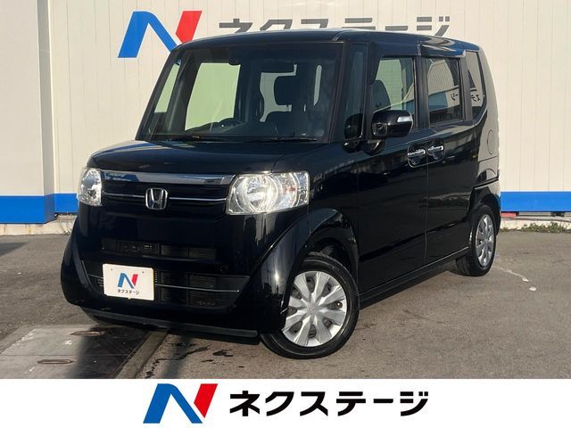 N-BOX