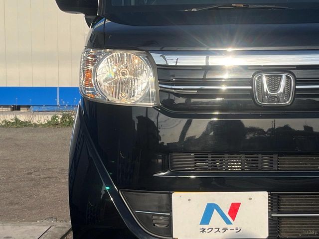 N BOX