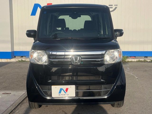 N BOX