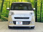 MOVE canbus