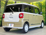 MOVE canbus