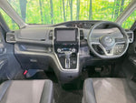 SERENA  S-HYBRID