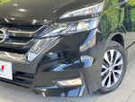 SERENA  S-HYBRID