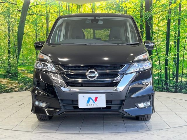 SERENA  S-HYBRID