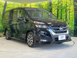 SERENA  S-HYBRID